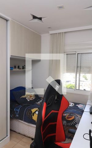 Apartamento à venda com 96m², 3 quartos e 2 vagasQuarto 2