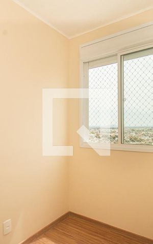 Apartamento para alugar com 42m², 2 quartos e 1 vaga Apartamento para alugar com 42m², 2 quartos e 1 vagaQuarto 1