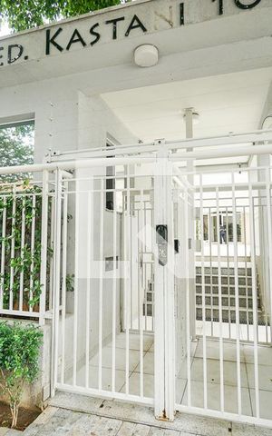 Apartamento à venda com 74m², 3 quartos e 2 vagas Apartamento à venda com 74m², 3 quartos e 2 vagasFachada