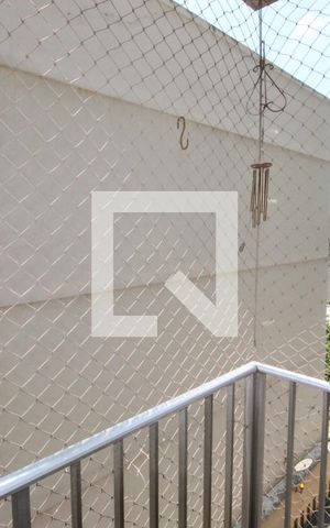 Apartamento para alugar com 78m², 3 quartos e 1 vagaVista da Varanda