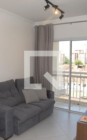 Apartamento à venda com 47m², 2 quartos e 1 vagaSala