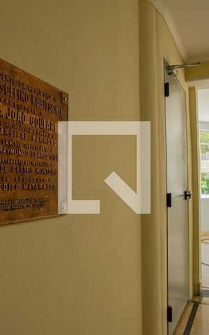 Apartamento para alugar com 82m², 2 quartos e 1 vaga Apartamento para alugar com 82m², 2 quartos e 1 vagaÁrea comum