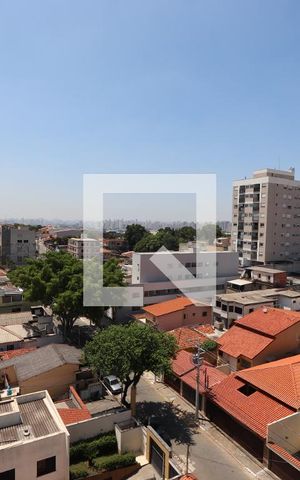 Apartamento à venda com 45m², 2 quartos e 1 vagaVista do Terraço