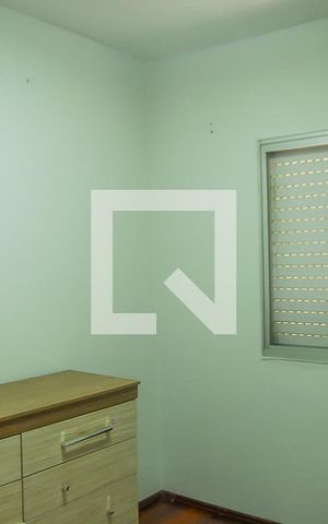 Apartamento à venda com 60m², 2 quartos e 1 vaga Apartamento à venda com 60m², 2 quartos e 1 vagaQuarto 1