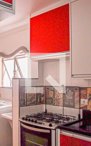 Apartamento à venda com 60m², 2 quartos e 1 vaga Apartamento à venda com 60m², 2 quartos e 1 vagaCozinha