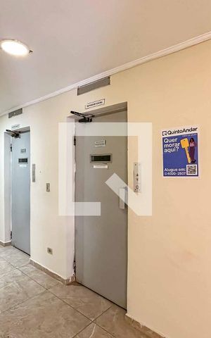Apartamento à venda com 53m², 2 quartos e 1 vaga Apartamento à venda com 53m², 2 quartos e 1 vagaÁrea comum