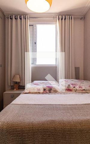 Apartamento à venda com 50m², 2 quartos e 1 vaga Apartamento à venda com 50m², 2 quartos e 1 vagaSuíte