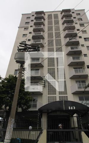 Apartamento para alugar com 65m², 2 quartos e 1 vagaFachada