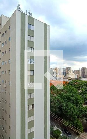 Studio para alugar com 25m², 1 quarto e sem vaga Studio para alugar com 25m², 1 quarto e sem vagaQuarto - Vista