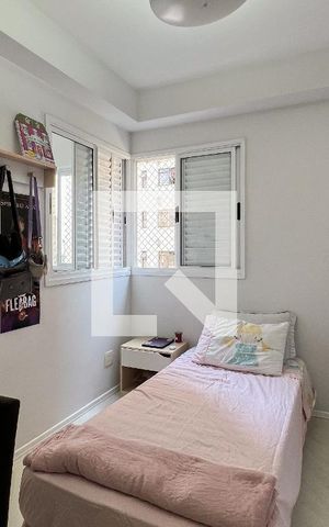 Apartamento para alugar com 57m², 2 quartos e 1 vaga Apartamento para alugar com 57m², 2 quartos e 1 vagaQuarto