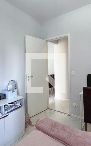 Apartamento para alugar com 57m², 2 quartos e 1 vaga Apartamento para alugar com 57m², 2 quartos e 1 vagaQuarto