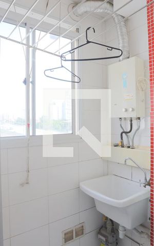 Apartamento à venda com 50m², 2 quartos e 1 vaga Apartamento à venda com 50m², 2 quartos e 1 vagaLavanderia