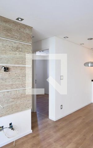 Apartamento à venda com 50m², 2 quartos e 1 vaga Apartamento à venda com 50m², 2 quartos e 1 vagaSala