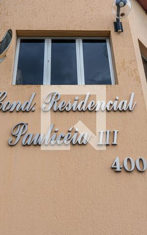 Apartamento à venda com 58m², 2 quartos e 1 vaga Apartamento à venda com 58m², 2 quartos e 1 vagaFachada