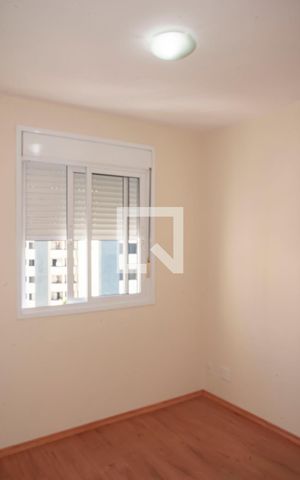 Apartamento à venda com 130m², 2 quartos e 2 vagasSuíte