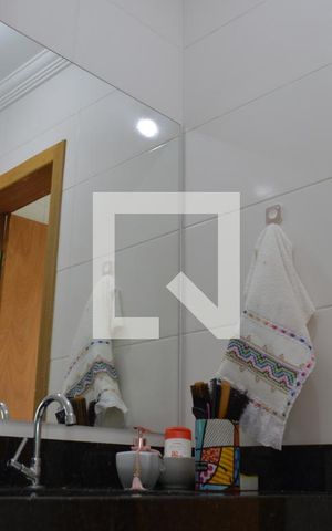 Apartamento à venda com 76m², 3 quartos e 1 vagaBanheiro