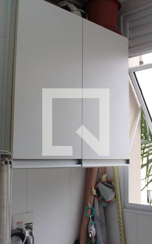 Apartamento à venda com 57m², 2 quartos e 1 vaga Apartamento à venda com 57m², 2 quartos e 1 vagaLavanderia