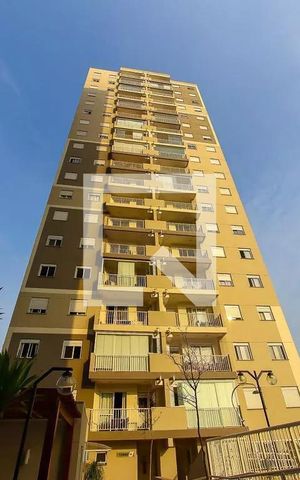Apartamento à venda com 47m², 2 quartos e 1 vaga Apartamento à venda com 47m², 2 quartos e 1 vagaFachada do Prédio