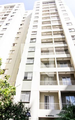 Apartamento à venda com 55m², 2 quartos e 1 vaga Apartamento à venda com 55m², 2 quartos e 1 vagaFachada do bloco