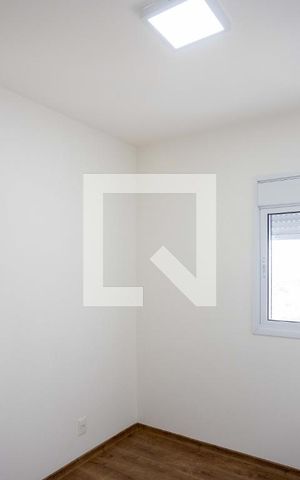 Apartamento para alugar com 51m², 2 quartos e 1 vagaQuarto Suíte