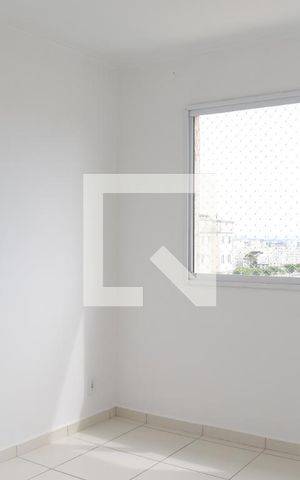 Apartamento para alugar com 51m², 2 quartos e 1 vagaSuíte 