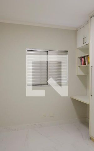 Apartamento à venda com 108m², 2 quartos e 1 vagaQuarto 1