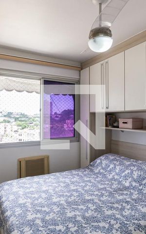 Apartamento à venda com 50m², 2 quartos e 1 vagaQuarto 1