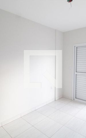 Apartamento para alugar com 54m², 2 quartos e 1 vagaSuíte