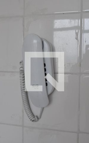 Apartamento à venda com 110m², 3 quartos e 1 vagaInterfone
