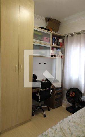 Apartamento para alugar com 75m², 2 quartos e 1 vagaQuarto 1