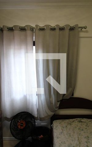 Apartamento para alugar com 75m², 2 quartos e 1 vagaQuarto 1