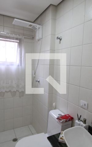 Apartamento para alugar com 75m², 2 quartos e 1 vagaBanheiro