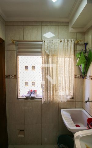 Apartamento à venda com 57m², 3 quartos e 1 vaga Apartamento à venda com 57m², 3 quartos e 1 vagaÁrea de Serviço