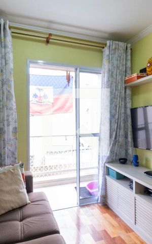 Apartamento à venda com 51m², 2 quartos e 1 vaga Apartamento à venda com 51m², 2 quartos e 1 vagaSala