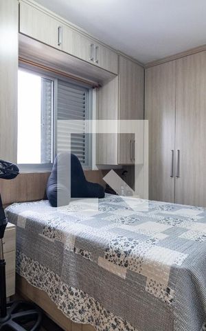 Apartamento à venda com 79m², 3 quartos e 2 vagasSuíte