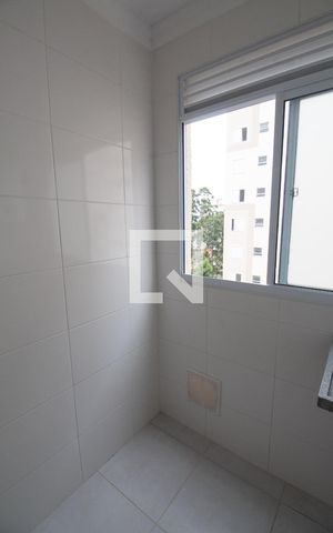Apartamento para alugar com 43m², 2 quartos e 1 vaga Apartamento para alugar com 43m², 2 quartos e 1 vagaÁrea de Serviço
