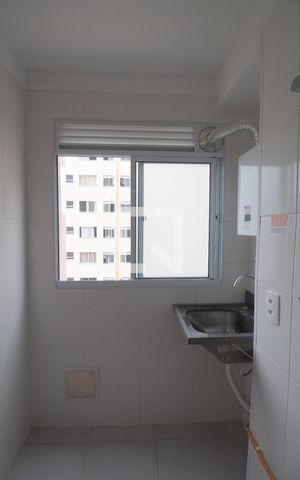 Apartamento para alugar com 43m², 2 quartos e 1 vaga Apartamento para alugar com 43m², 2 quartos e 1 vagaÁrea de Serviço