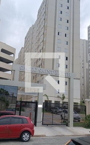 Apartamento para alugar com 43m², 2 quartos e 1 vaga Apartamento para alugar com 43m², 2 quartos e 1 vagaFachada do Prédio