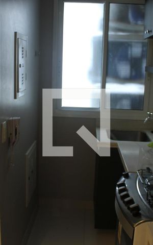 Apartamento para alugar com 52m², 2 quartos e 1 vagaLavanderia