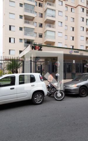 Apartamento para alugar com 50m², 2 quartos e 1 vaga Apartamento para alugar com 50m², 2 quartos e 1 vagaFachada