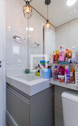 Apartamento à venda com 46m², 2 quartos e 1 vagaBanheiro