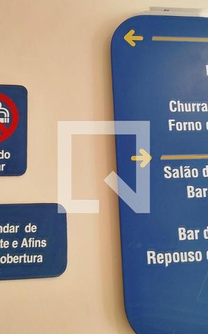 Apartamento para alugar com 110m², 3 quartos e 2 vagas Apartamento para alugar com 110m², 3 quartos e 2 vagasÁrea comum