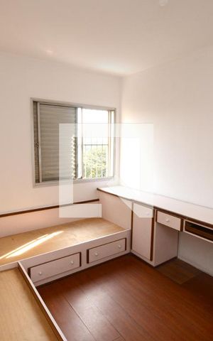 Apartamento para alugar com 81m², 2 quartos e 2 vagasQuarto 2