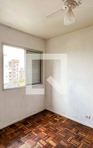 Apartamento para alugar com 90m², 2 quartos e 1 vaga Apartamento para alugar com 90m², 2 quartos e 1 vagaQuarto