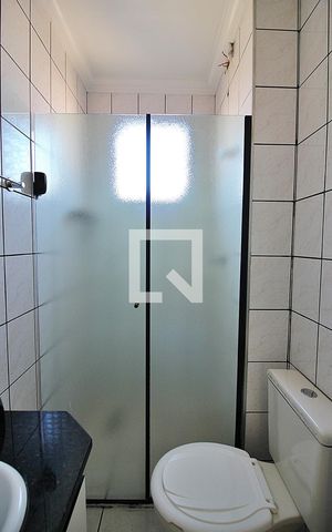 Apartamento para alugar com 48m², 2 quartos e 1 vagaBanheiro Social