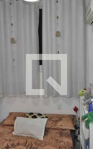 Apartamento à venda com 55m², 2 quartos e 1 vagaQuarto 