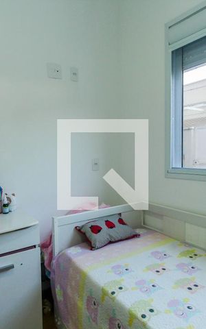 Apartamento à venda com 83m², 2 quartos e 1 vaga Apartamento à venda com 83m², 2 quartos e 1 vagaQuarto 2