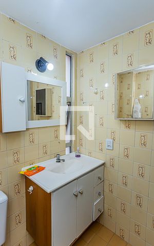 Apartamento para alugar com 60m², 2 quartos e 1 vagaBanheiro