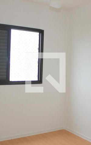 Apartamento à venda com 75m², 3 quartos e 2 vagasQuarto