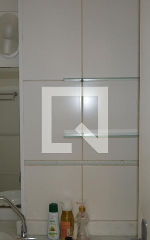 Apartamento para alugar com 55m², 2 quartos e 1 vagaBanheiro